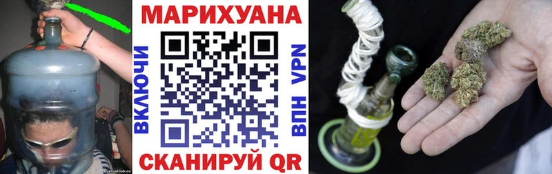 Купить наркотики цена Зима СОЛЬ  Гашиш  Канабис 