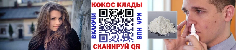 blacksprut вход  сколько стоит  Зима  Кокаин Эквадор 