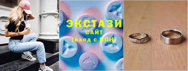 скорость Новокубанск