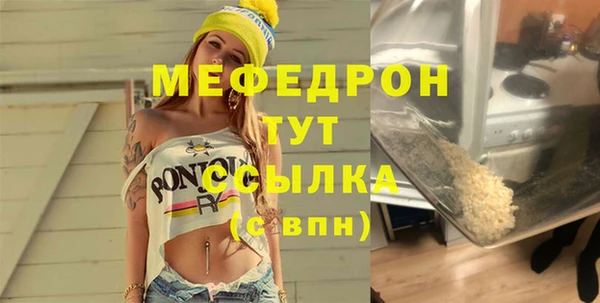 СК Алагир