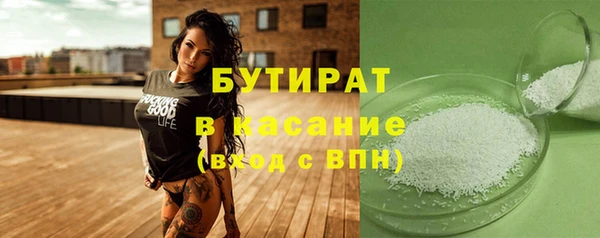 скорость Новокубанск