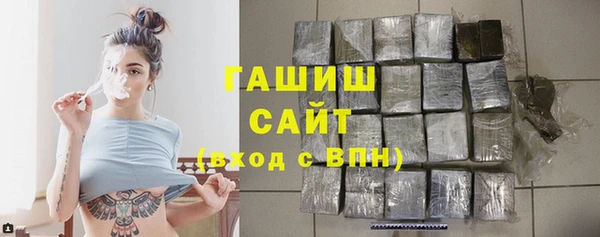 МДПВ Нея