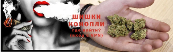 таблы Нефтекумск