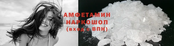 mdma Дмитров