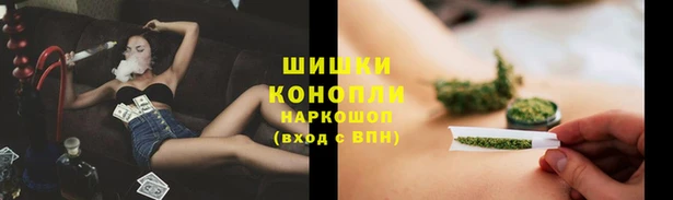 MDMA Нефтегорск