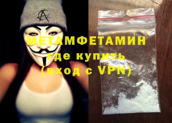 хмурый Новодвинск