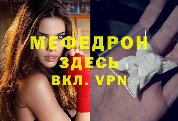 хмурый Новодвинск