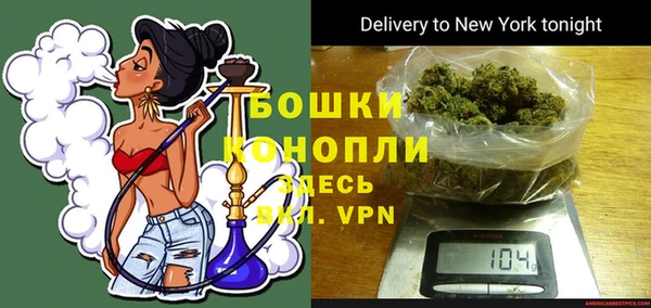 таблы Нефтекумск