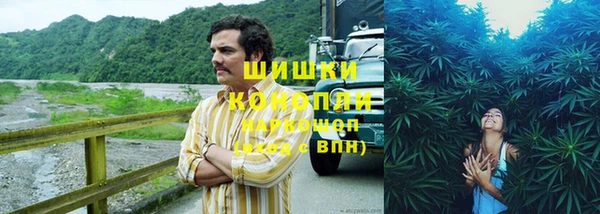 таблы Нефтекумск