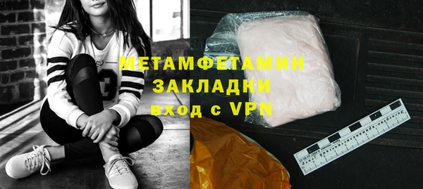 хмурый Новодвинск