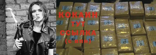 MDMA Нефтегорск