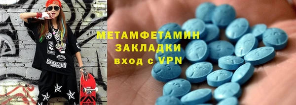 хмурый Новодвинск
