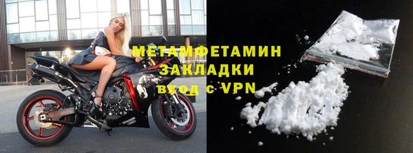 МДПВ Нея