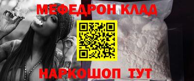 каннабис Гагарин