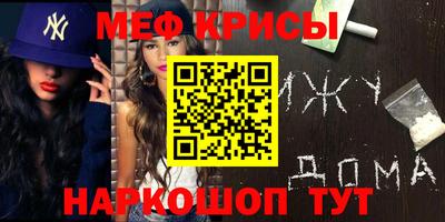 марки nbome Балахна