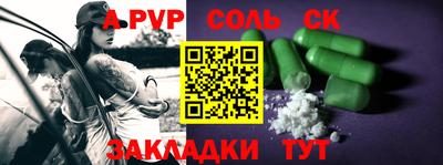 mdpv Гатчина