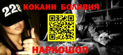 каннабис Гагарин