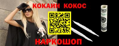 mdpv Гатчина