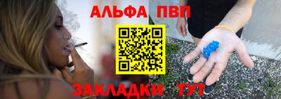 mdpv Гатчина