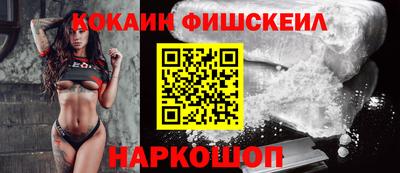 каннабис Гагарин
