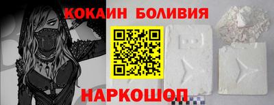 ПСИЛОЦИБИНОВЫЕ ГРИБЫ Можга