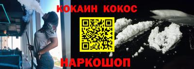 mdpv Гатчина