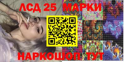 дмт Абакан