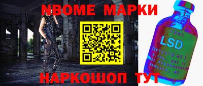 каннабис Гагарин