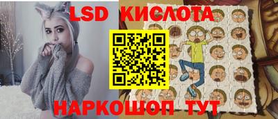 прущая мука Балаково