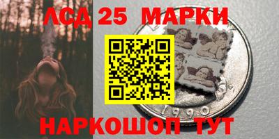 альфа пвп VHQ Можайск