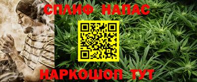 MESCALINE Гай