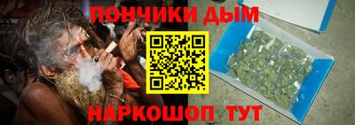 mdpv Гатчина