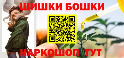 MESCALINE Гай