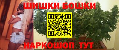 прущая мука Балаково