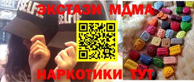 каннабис Гагарин