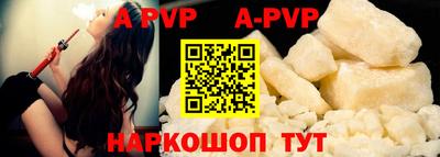 каннабис Гагарин
