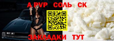 MESCALINE Гай