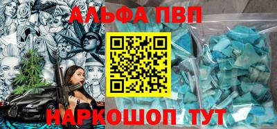 каннабис Гагарин