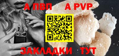 MESCALINE Гай