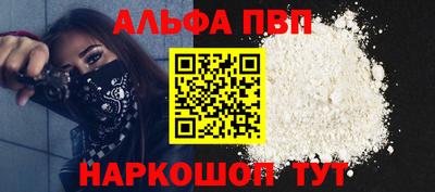 mdpv Гатчина