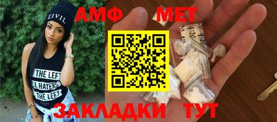 mdpv Гатчина