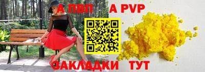 MESCALINE Гай