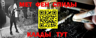 MESCALINE Гай