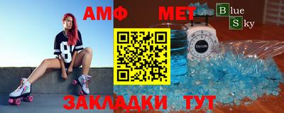 mdpv Гатчина