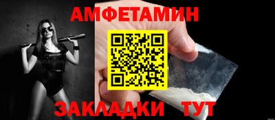каннабис Гагарин