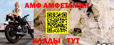 MESCALINE Гай