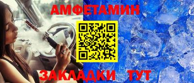 mdpv Гатчина