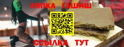 каннабис Гагарин
