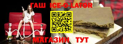 MESCALINE Гай
