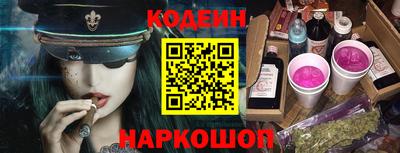 прущая мука Балаково